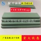 厂家 绿/黑碳化硅 割胶刀/橡胶刀 磨石 油石